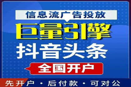 百度SEM推广如何助力中小企业快速发展？